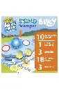 Layer 7.webp