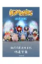 Layer 13.webp
