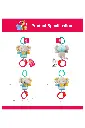 Layer 3.webp