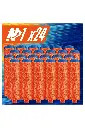 Layer 9.webp