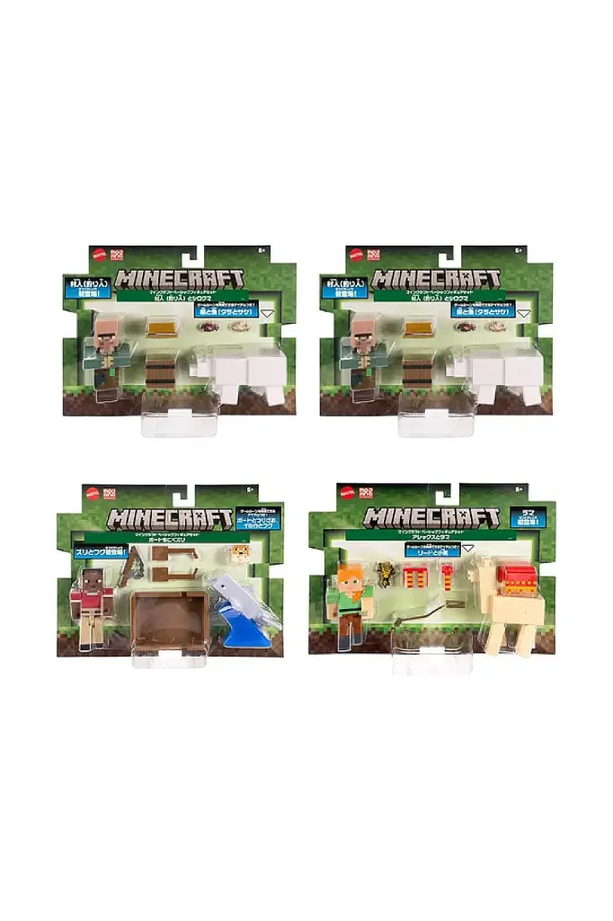 Minecraft Core 3 2.5-Inch Figures 2-Pack GTT53