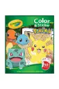 Crayola Colour & Sticker - Pokémon 042740