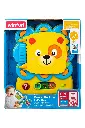 Winfun Caesar The Lion Let's Read 009209