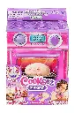Cookeez Makery Cinnamon Treatz 23502