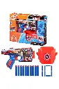 Nerf Marvel Captain America Dart Blaster F9717