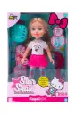 Hayati Girl Hello Kitty Star Skate Doll With Real Skating Action TP78052