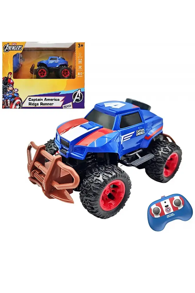 Marvel Captain America Ridge Runner 5588324