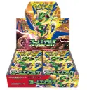 Pokemon Trading Cards Mega Evolution Storm Emeralda Booster Pack Japanese Version PK62226