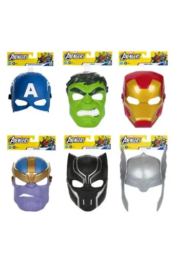 [BOYSNHEB9945] Marvel Avengers Captain America Basic Mask B9945